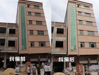 长治沁源县倾斜纠正
