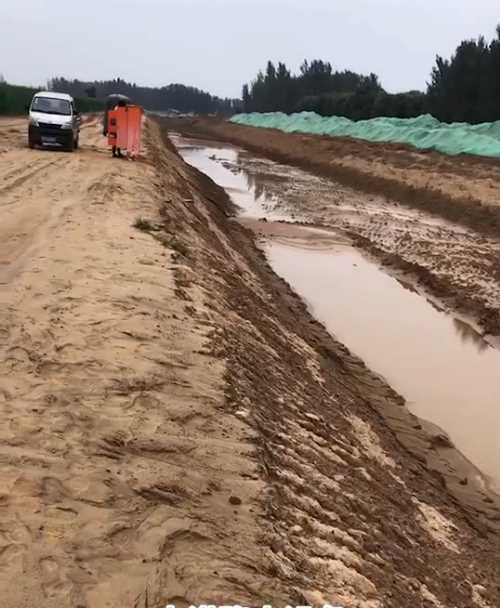 长治沁源县河道降水